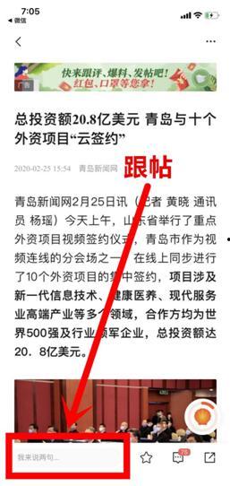 中视频计划新闻爆料,揭秘行业新动向与挑战 第2张 中视频计划新闻爆料,揭秘行业新动向与挑战 第2张