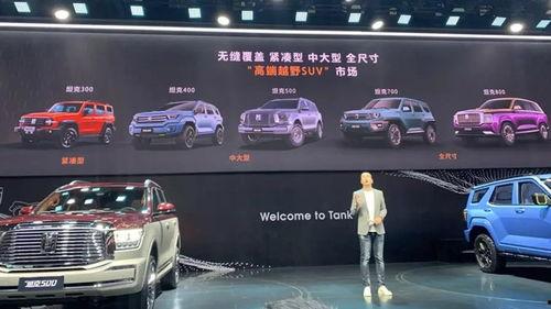 抽车最新爆料视频,抽车视频揭秘行业内幕 第2张 抽车最新爆料视频,抽车视频揭秘行业内幕 第2张