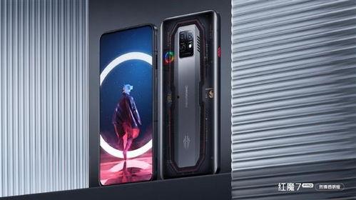 红魔9最新爆料信息图片,电竞级性能与全新设计曝光,视觉盛宴即将开启 第2张 红魔9最新爆料信息图片,电竞级性能与全新设计曝光,视觉盛宴即将开启 第2张